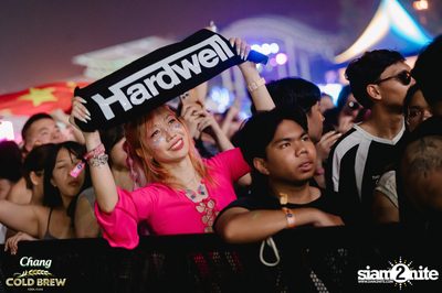 Chang Cold Brew presents NEON Countdown 2023 — photo 234