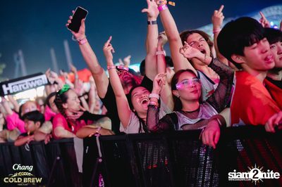 Chang Cold Brew presents NEON Countdown 2023 — photo 235