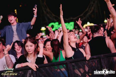 Chang Cold Brew presents NEON Countdown 2023 — photo 240