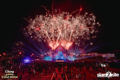 Chang Cold Brew presents NEON Countdown 2023 — photo 255