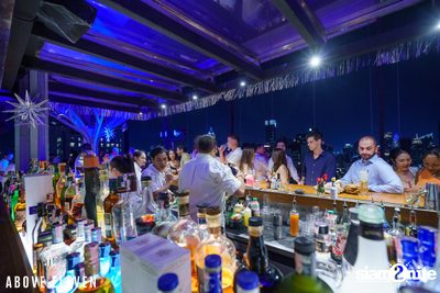 New Year's Eve White Party 2023 at Above Eleven — photo 36