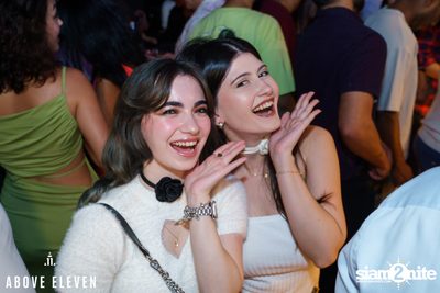 New Year's Eve White Party 2023 at Above Eleven — photo 75