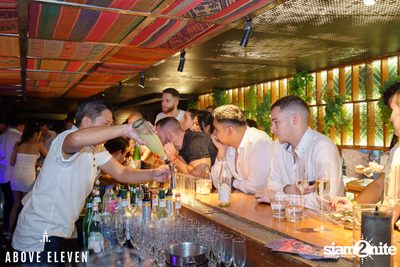 New Year's Eve White Party 2023 at Above Eleven — photo 103