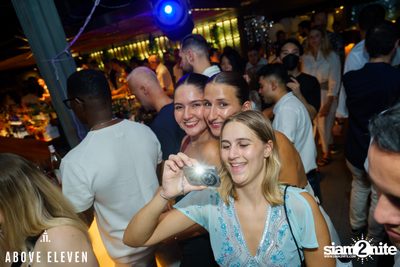 New Year's Eve White Party 2023 at Above Eleven — photo 133