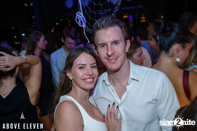 New Year's Eve White Party 2023 at Above Eleven — photo 196