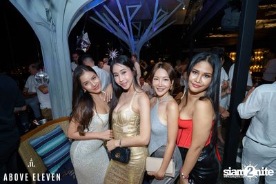 New Year's Eve White Party 2023 at Above Eleven — photo 202