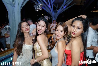 New Year's Eve White Party 2023 at Above Eleven — photo 203