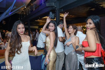 New Year's Eve White Party 2023 at Above Eleven — photo 206