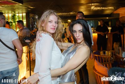 New Year's Eve White Party 2023 at Above Eleven — photo 236