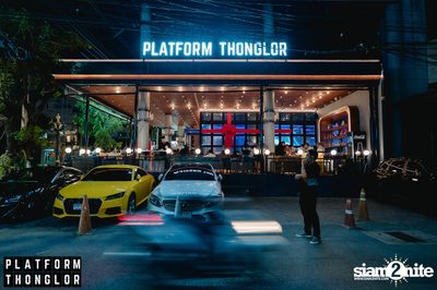 ภาพบรรยากาศงาน Grand Opening ft. Bangkok Invaders ที่ Platform Thonglor — photo 1