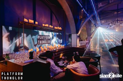 ภาพบรรยากาศงาน Grand Opening ft. Bangkok Invaders ที่ Platform Thonglor — photo 9