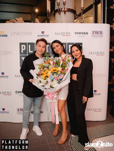 ภาพบรรยากาศงาน Grand Opening ft. Bangkok Invaders ที่ Platform Thonglor — photo 17