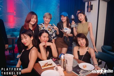 ภาพบรรยากาศงาน Grand Opening ft. Bangkok Invaders ที่ Platform Thonglor — photo 49