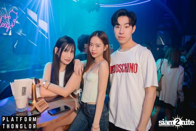 ภาพบรรยากาศงาน Grand Opening ft. Bangkok Invaders ที่ Platform Thonglor — photo 50