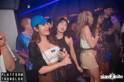 ภาพบรรยากาศงาน Grand Opening ft. Bangkok Invaders ที่ Platform Thonglor — photo 138