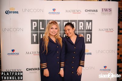ภาพบรรยากาศงาน Grand Opening ft. Bangkok Invaders ที่ Platform Thonglor — photo 145