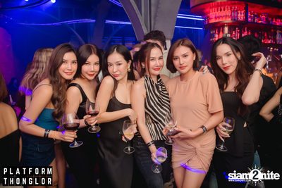ภาพบรรยากาศงาน Grand Opening ft. Bangkok Invaders ที่ Platform Thonglor — photo 149
