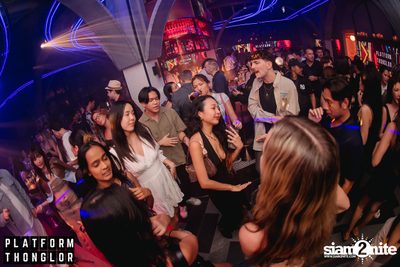 ภาพบรรยากาศงาน Grand Opening ft. Bangkok Invaders ที่ Platform Thonglor — photo 156