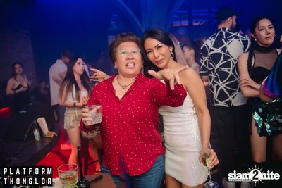 ภาพบรรยากาศงาน Grand Opening ft. Bangkok Invaders ที่ Platform Thonglor — photo 177