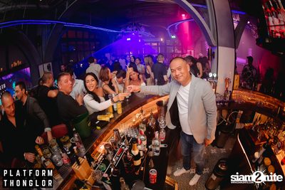 ภาพบรรยากาศงาน Grand Opening ft. Bangkok Invaders ที่ Platform Thonglor — photo 188