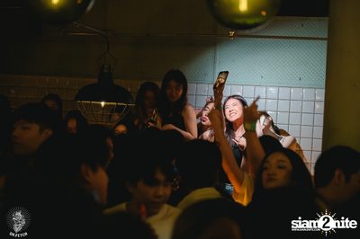 MEYOU concert at Dr. Fetch — photo 103