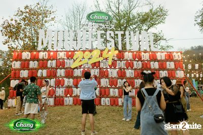 MUUJI Festival 2024 at MAC Off Road Track — photo 19