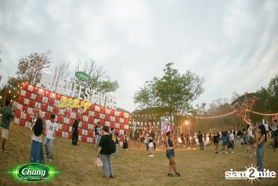 MUUJI Festival 2024 at MAC Off Road Track — photo 22