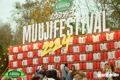 MUUJI Festival 2024 at MAC Off Road Track — photo 24