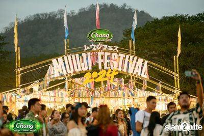 MUUJI Festival 2024 at MAC Off Road Track — photo 31