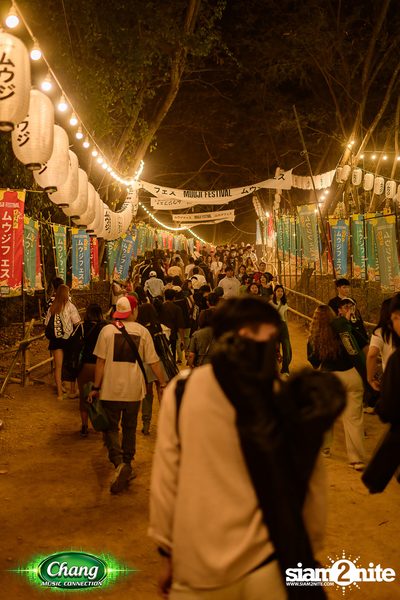 MUUJI Festival 2024 at MAC Off Road Track — photo 43