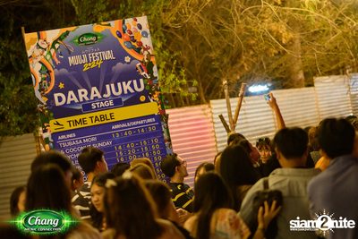 MUUJI Festival 2024 at MAC Off Road Track — photo 46