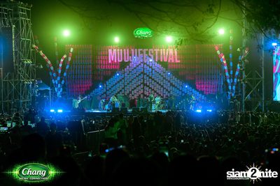 MUUJI Festival 2024 at MAC Off Road Track — photo 55
