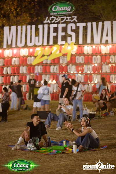 MUUJI Festival 2024 at MAC Off Road Track — photo 71