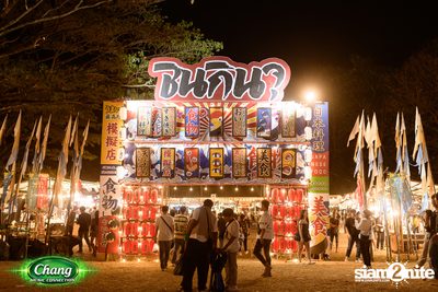 MUUJI Festival 2024 at MAC Off Road Track — photo 185