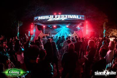 MUUJI Festival 2024 at MAC Off Road Track — photo 204