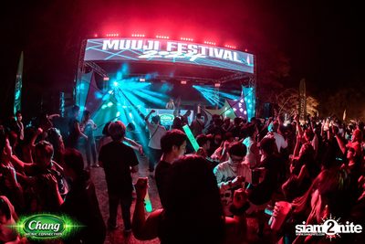 MUUJI Festival 2024 at MAC Off Road Track — photo 205