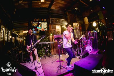 MEYOU Concert at Old Leng — photo 10