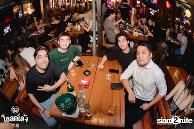 MEYOU Concert at Old Leng — photo 16