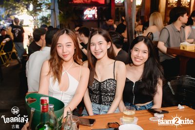 MEYOU Concert at Old Leng — photo 17