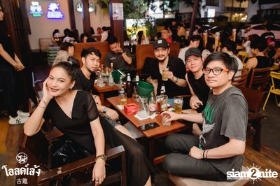 MEYOU Concert at Old Leng — photo 22