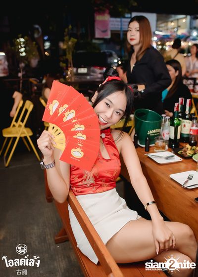 MEYOU Concert at Old Leng — photo 26