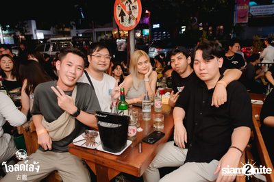 MEYOU Concert at Old Leng — photo 33