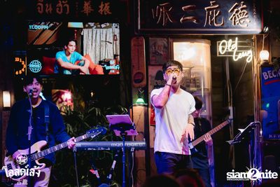 MEYOU Concert at Old Leng — photo 34