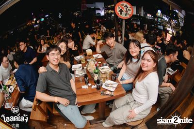 MEYOU Concert at Old Leng — photo 37