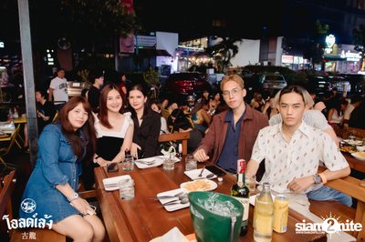 MEYOU Concert at Old Leng — photo 38