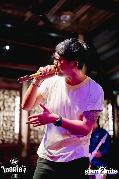 MEYOU Concert at Old Leng — photo 45