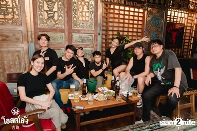 MEYOU Concert at Old Leng — photo 46