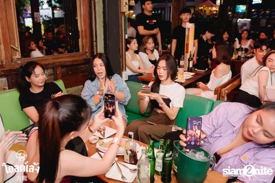 MEYOU Concert at Old Leng — photo 55