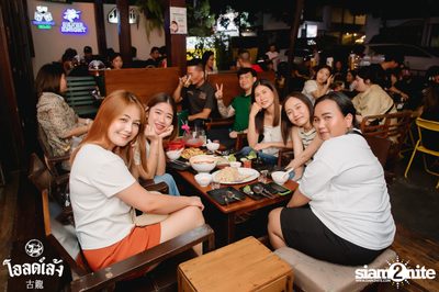 MEYOU Concert at Old Leng — photo 59