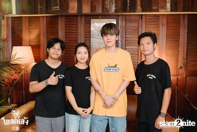 MEYOU Concert at Old Leng — photo 72